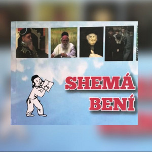 SHEMA BENI ~ MORE ISAAC CATTAN